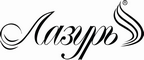 Логотип фирмы Лазурь в Ногинске